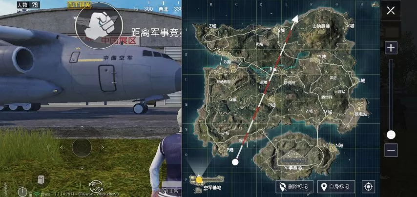 《和平精英》提升上分效率的具体操作方法
