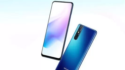 vivoS1pro中将亮度自动调节关掉的具体操作方法
