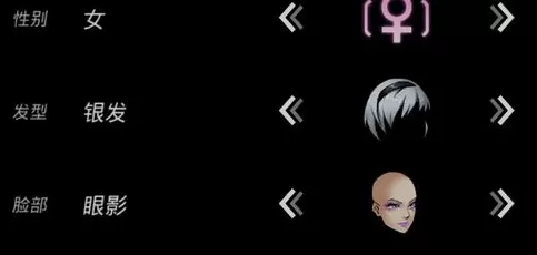 《跨越星弧》获取TAPTAP套装的详细技巧