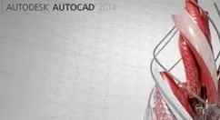 AutoCAD绘制箭头的具体操作方法