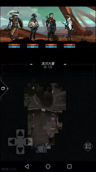 《跨越星弧》打败科学怪人的详细攻略