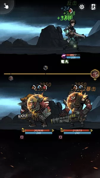 《跨越星弧》中玩雷霆星活动地图的详细攻略