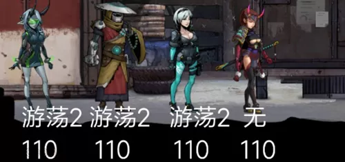 《跨越星弧》第一轮先后手的详细看法介绍