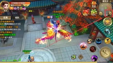 《古剑情缘》进行游戏设置的方法