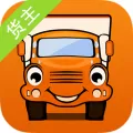 运满满货主版APP的详细注册步骤介绍