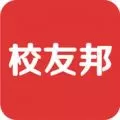 校友邦学生版中买保单的具体操作方法