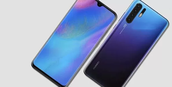 华为p30pro中将悬浮球关闭的具体操作方法