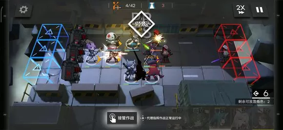 《明日方舟》代理指挥失误的详细原因介绍
