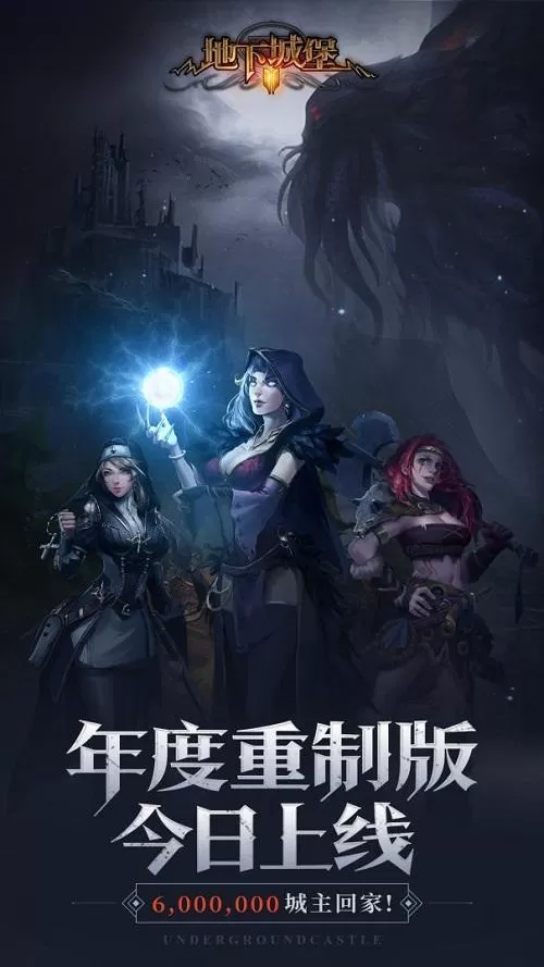 《跨越星弧》打开极星城第四道门的详细攻略