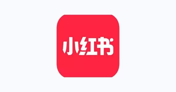 小红书中将个人专辑隐藏起来的具体操作方法