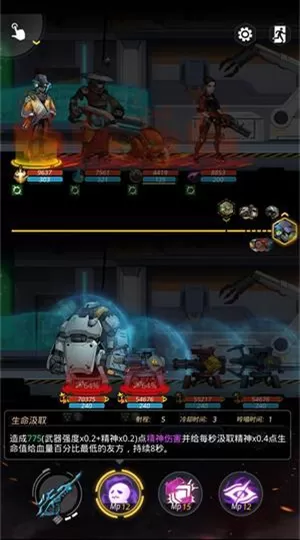 《跨越星弧》搭配星环杯机械公敌阵容的详细攻略