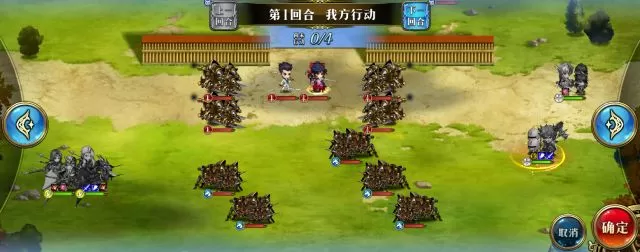 《梦幻模拟战》特训合击之技通关的详细技巧