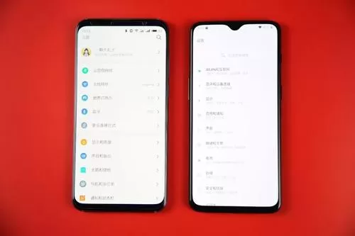 魅族16thplus中找到放大镜位置的具体操作方法
