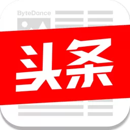 今日头条购物退货的详细操作方法