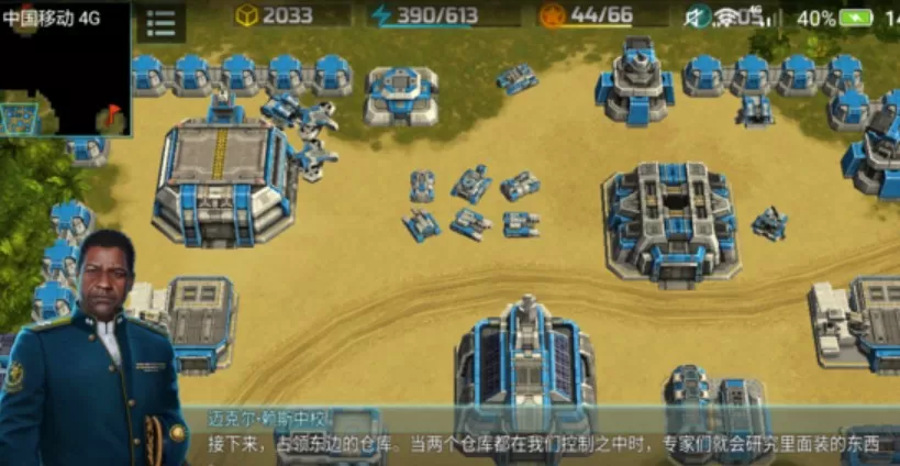 《全球行动》战役46关通关的详细攻略