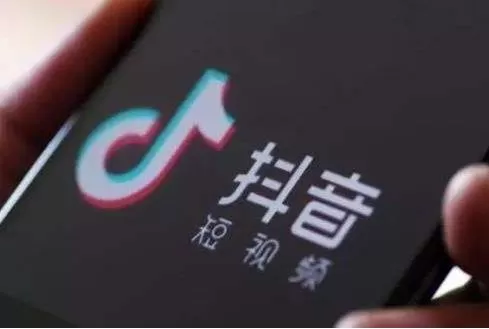 抖音中拍摄出星空妆的详细操作步骤