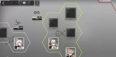《明日方舟》中找线索1的详细攻略