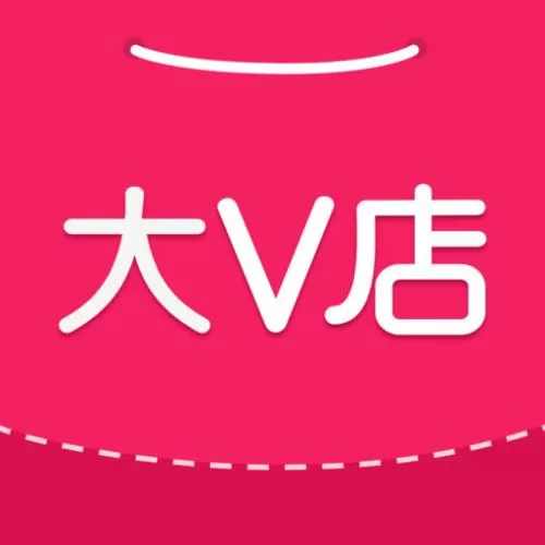 大v店app中开店的具体操作方法