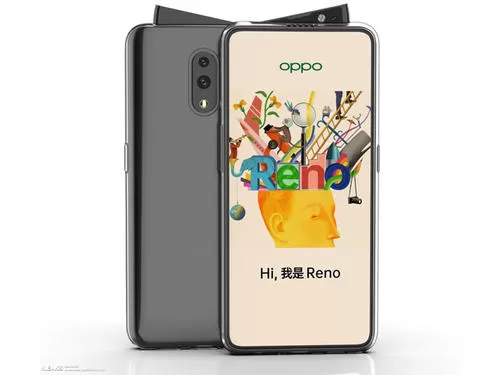 oppo reno中截屏的具体操作方法