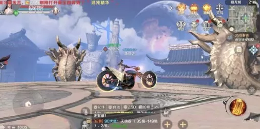 《完美世界》中100级突破的详细攻略
