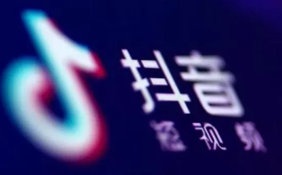 抖音设置吃水果特效的详细操作步骤