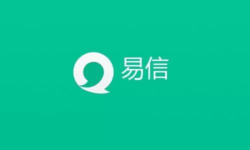 易信app中免费打电话的具体操作步骤