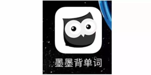 墨墨背单词中签到的具体操作流程