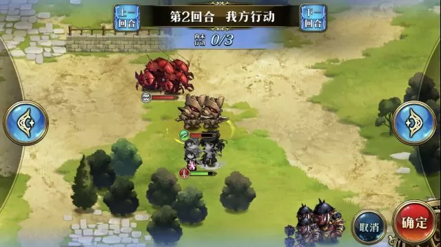《梦幻模拟战》不分世界正义永恒通关的详细攻略