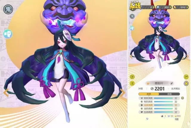 《一起来捉妖》中抓满资质息忘川的具体技巧
