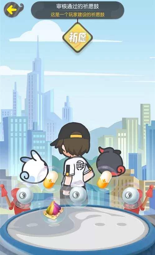 《一起来捉妖》五色土不够用的详细处理步骤