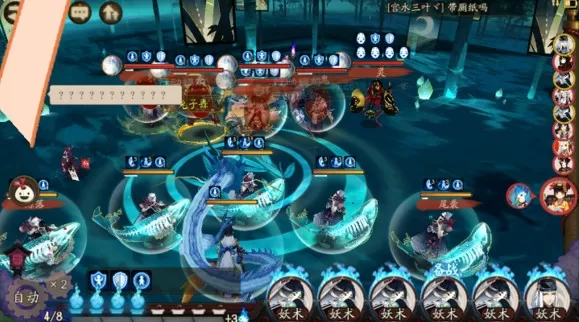 《阴阳师》中打五化鲸阵容的详细技巧