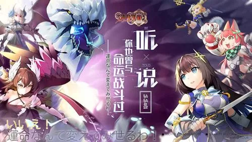 《造物2》中打深渊10层的具体技巧