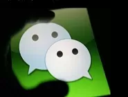 微信中切换账号的详细操作步骤介绍