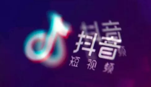 抖音中私密账号的详情介绍