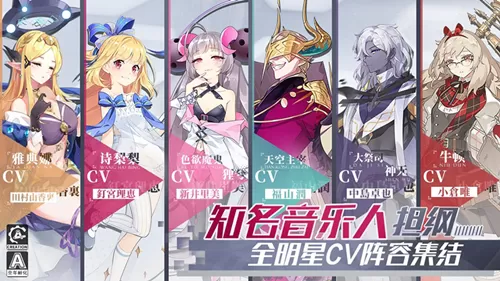 《造物2》中传承打法的详细攻略