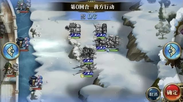 《梦幻模拟战》怪盗招待状的游戏方法