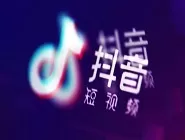 抖音中取消关注的具体操作方法