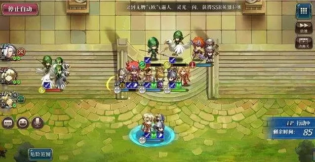 《梦幻模拟战》威拉的技能介绍