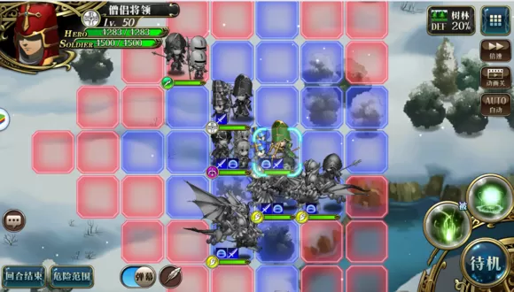 《梦幻模拟战》逃学的雪莉的游戏方法