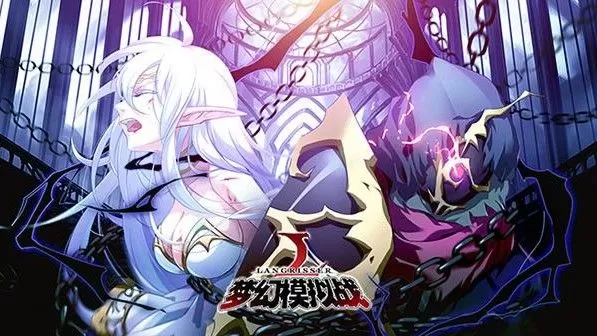 《梦幻模拟战》基扎洛夫构造体的游戏方法
