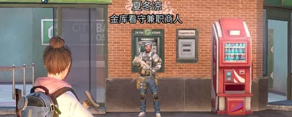 《明日之后》食谱获取攻略