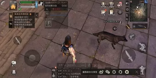 《明日之后》宠物的游戏方法