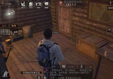 《明日之后》手游钻石的获取攻略