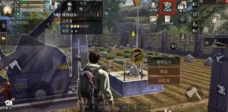 《明日之后》手游钻头的攻略