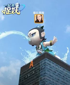 《一起来捉妖》手游巢穴的位置介绍