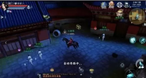 《楚留香》手游宝箱的坐标位置