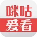 咪咕爱看app中使用专用流量的具体操作方法