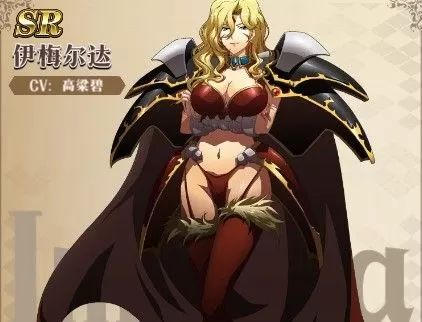 《梦幻模拟战》选择法师推荐