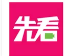 先看app中抢购电影票的具体操作方法