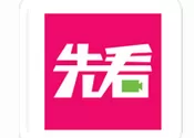 先看app的详细注册步骤介绍